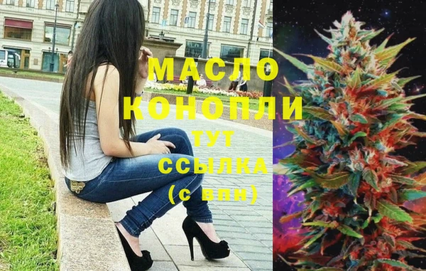 крисы Богданович