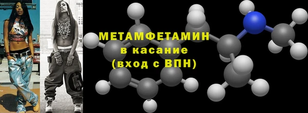 дистиллят марихуана Богородицк